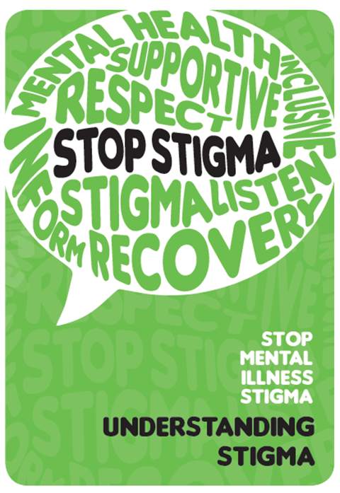 Mental Health Stigma Logo .png